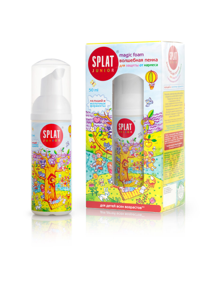 Splat Kids Zahnpflegeschaum ohne. Fluorid