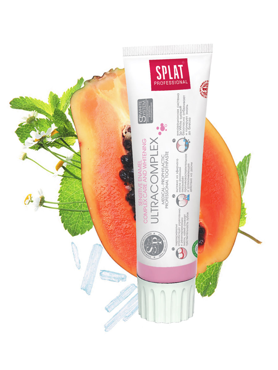 Splat ULTRACOMPLEX fluoride free whitening toothpaste